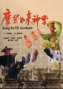 屎奴vk